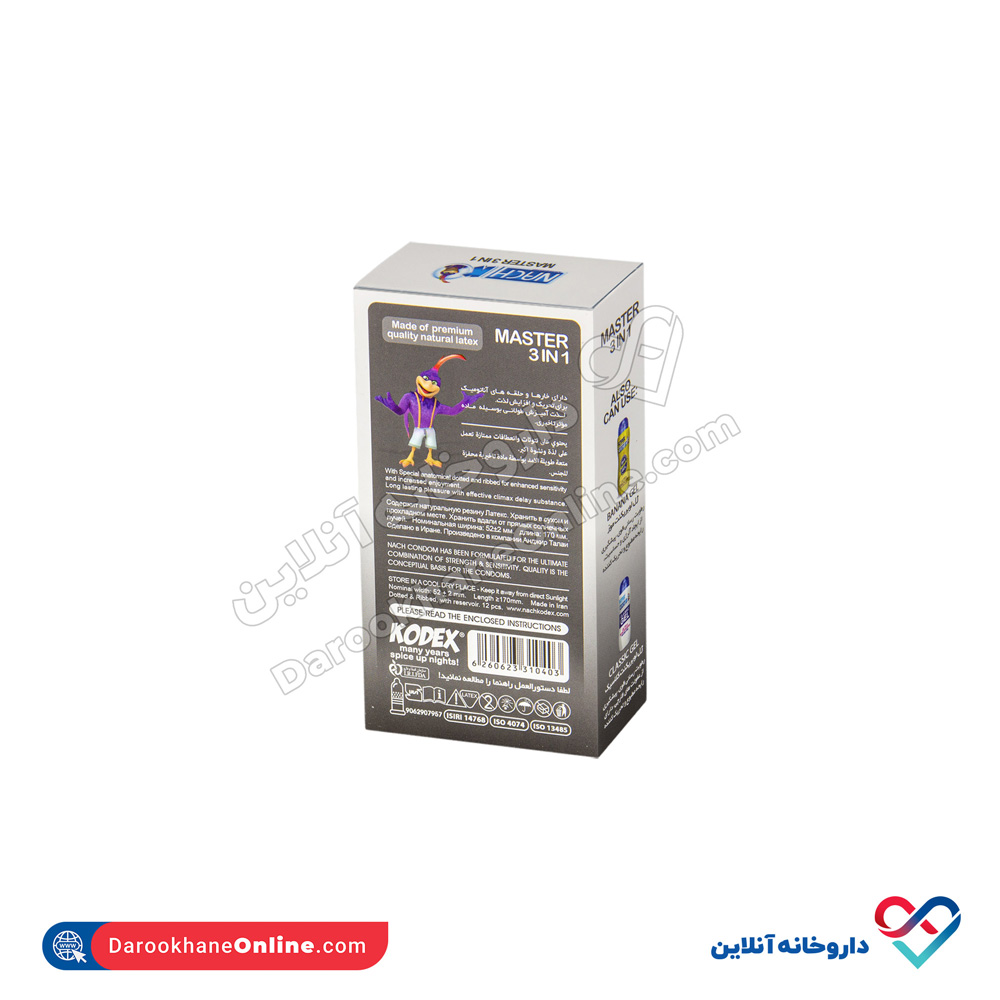 تصویر کاندوم خاردار مستر 3در1 کدکس 12 عددی 